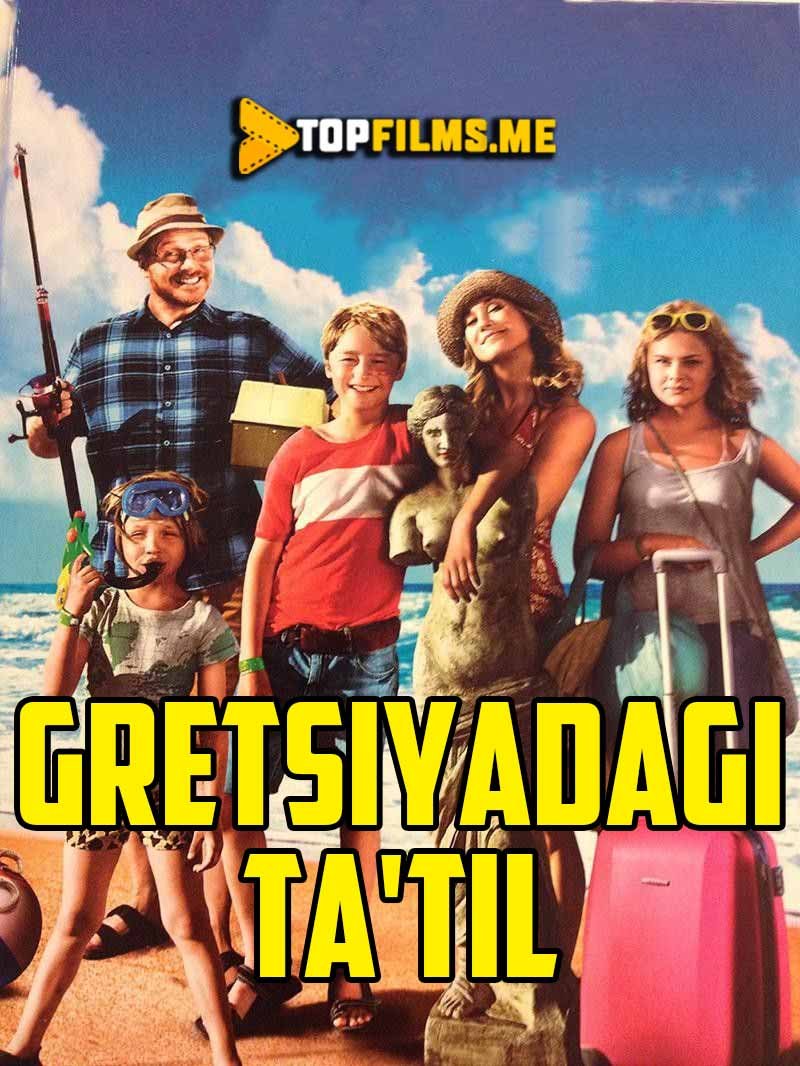 Gretsiyadagi tatil