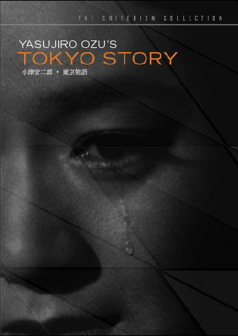Tokyo qissasi