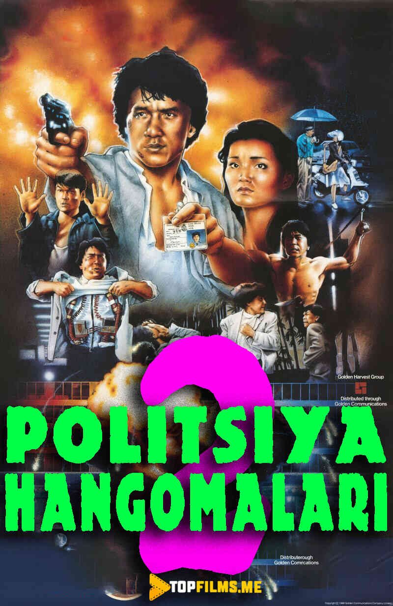 Politsiya Hangamolari 2
