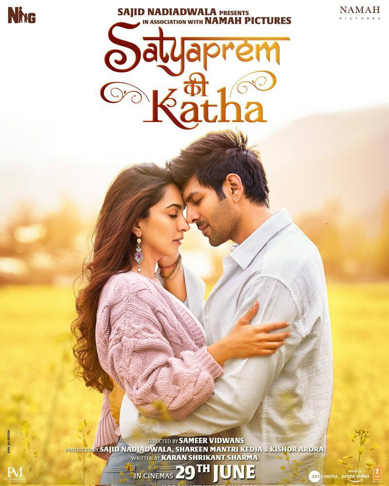Sevgi sururi / Satyaprem va Katha