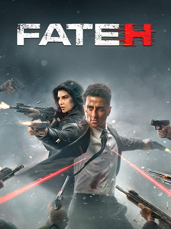 Fath / Fateh