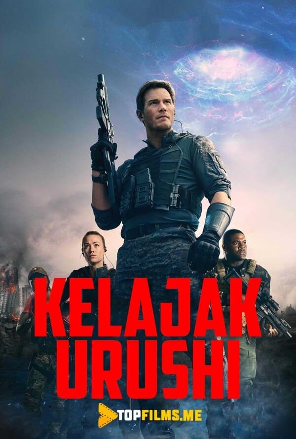 Kelajak urushi / Kelajak jangi / Kelajak uchun Jang