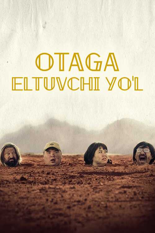 Otaga Eltuvchi Yo'l