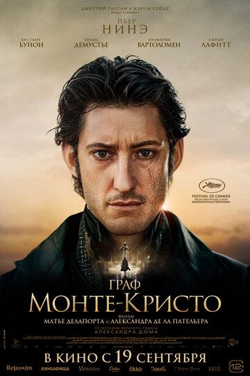Graf Monte-Kristo