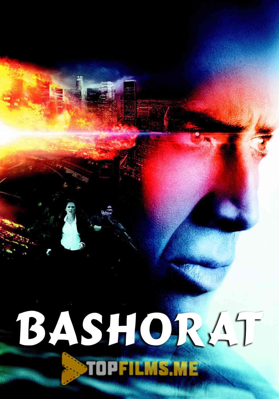 Bashoratchi / Bashorat