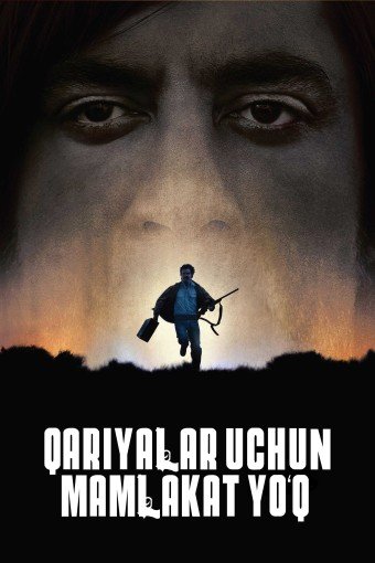 Quvg'in / Qariyalar uchun mamlakat yo'q