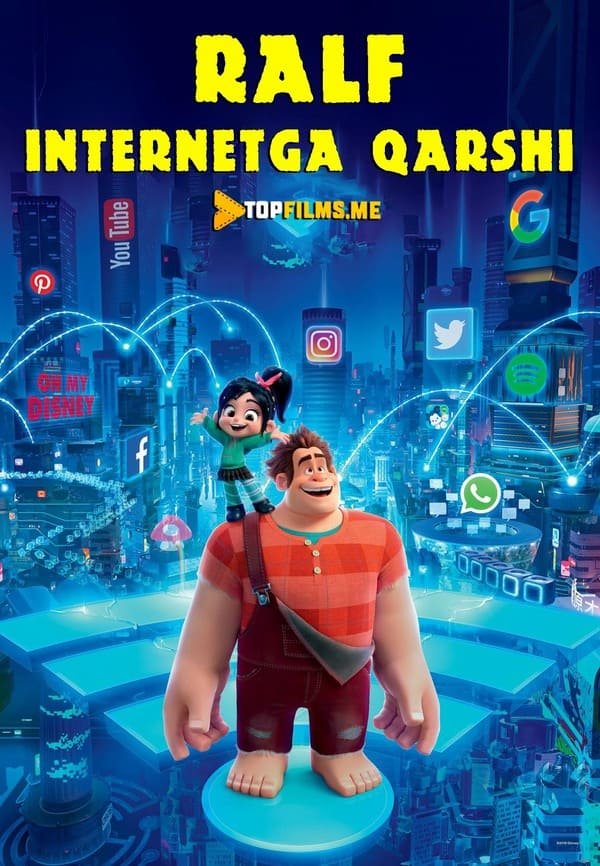 Ralf internetga qarshi