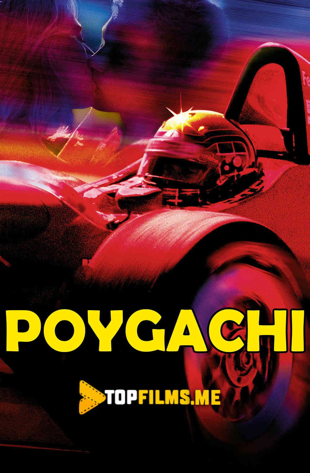 Poygachi