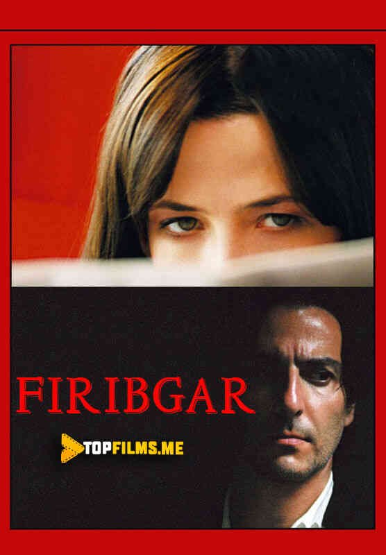 Firibgar