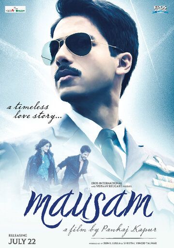 Mavsum