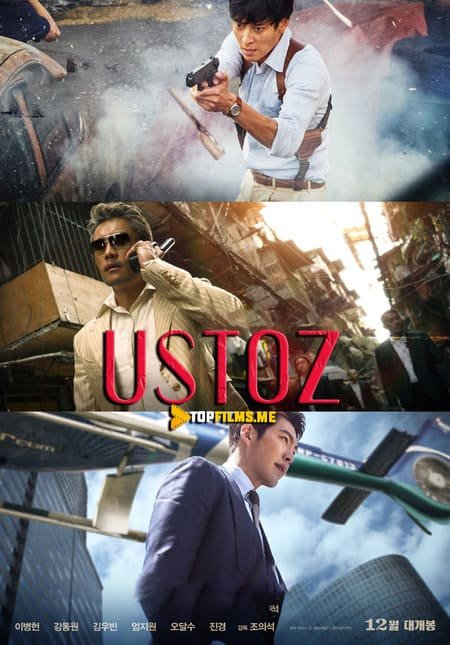 Ustoz