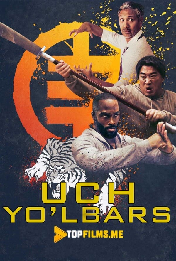 Uch yo'lbars / 3 yo'lbars