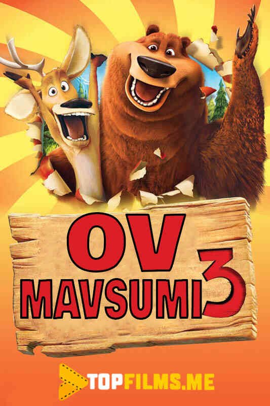Ov mavsumi 3