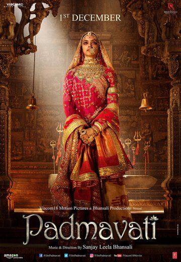 Padmavati