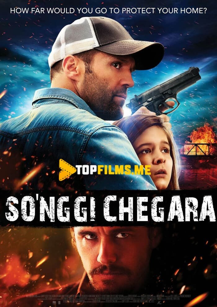 So'nggi chegara