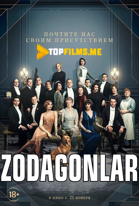 Zodagon oilasi / Zodagonlar