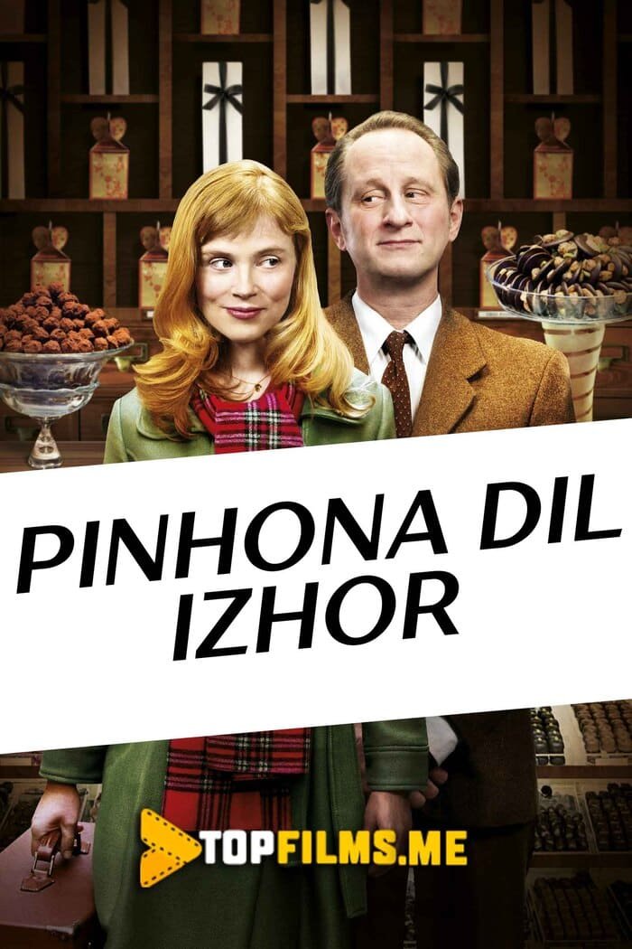 Pinhona dil izhori