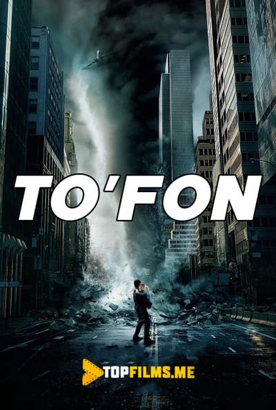 To'fon