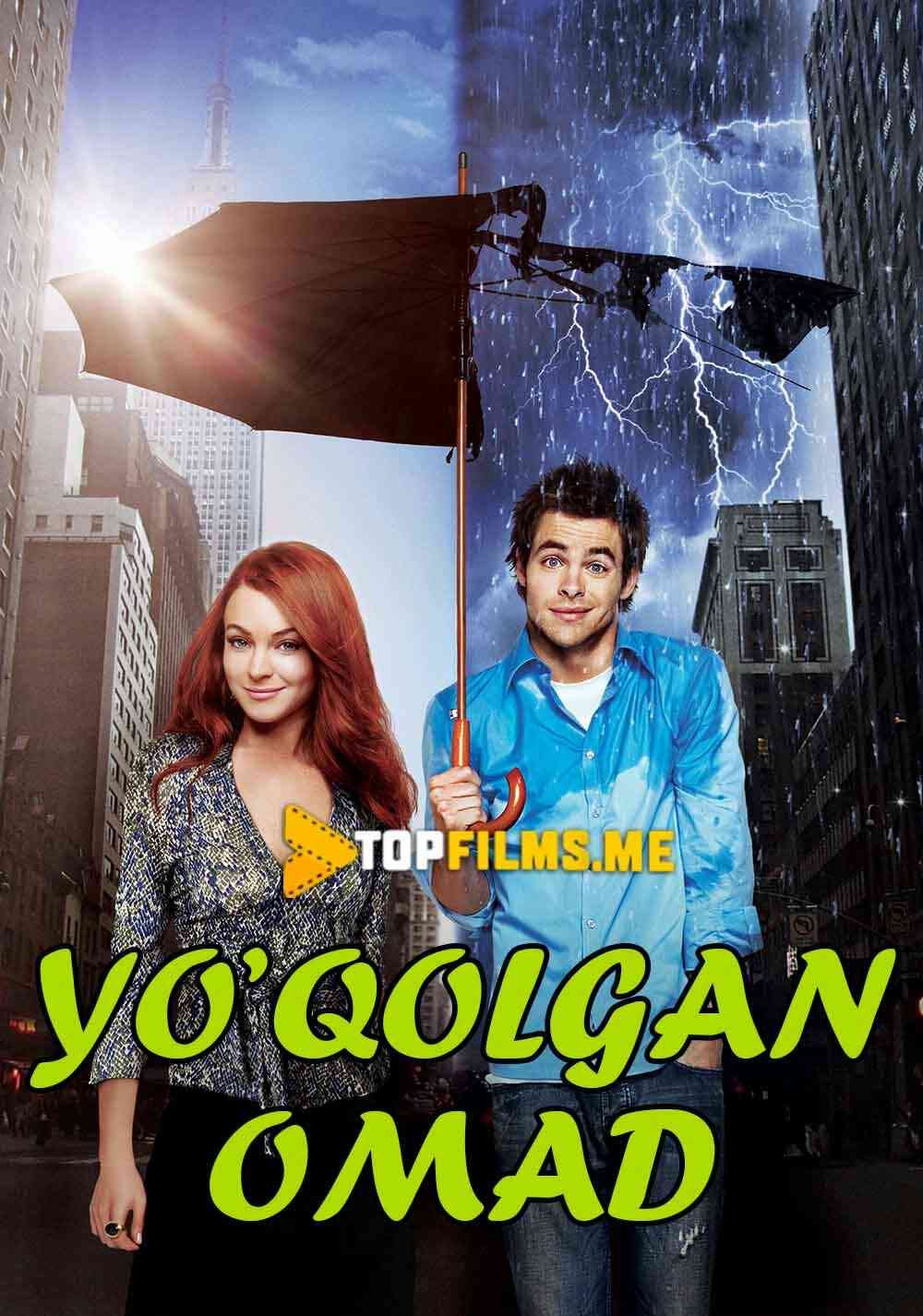Yo'qolgan omad