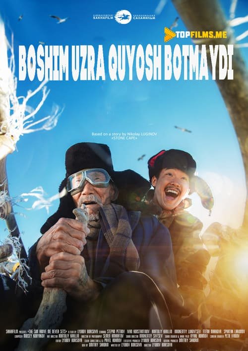 Boshim Uzra quyosh botmaydi