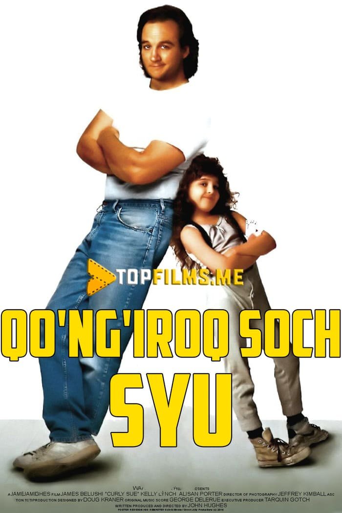 Qo'ng'iroq soch syu