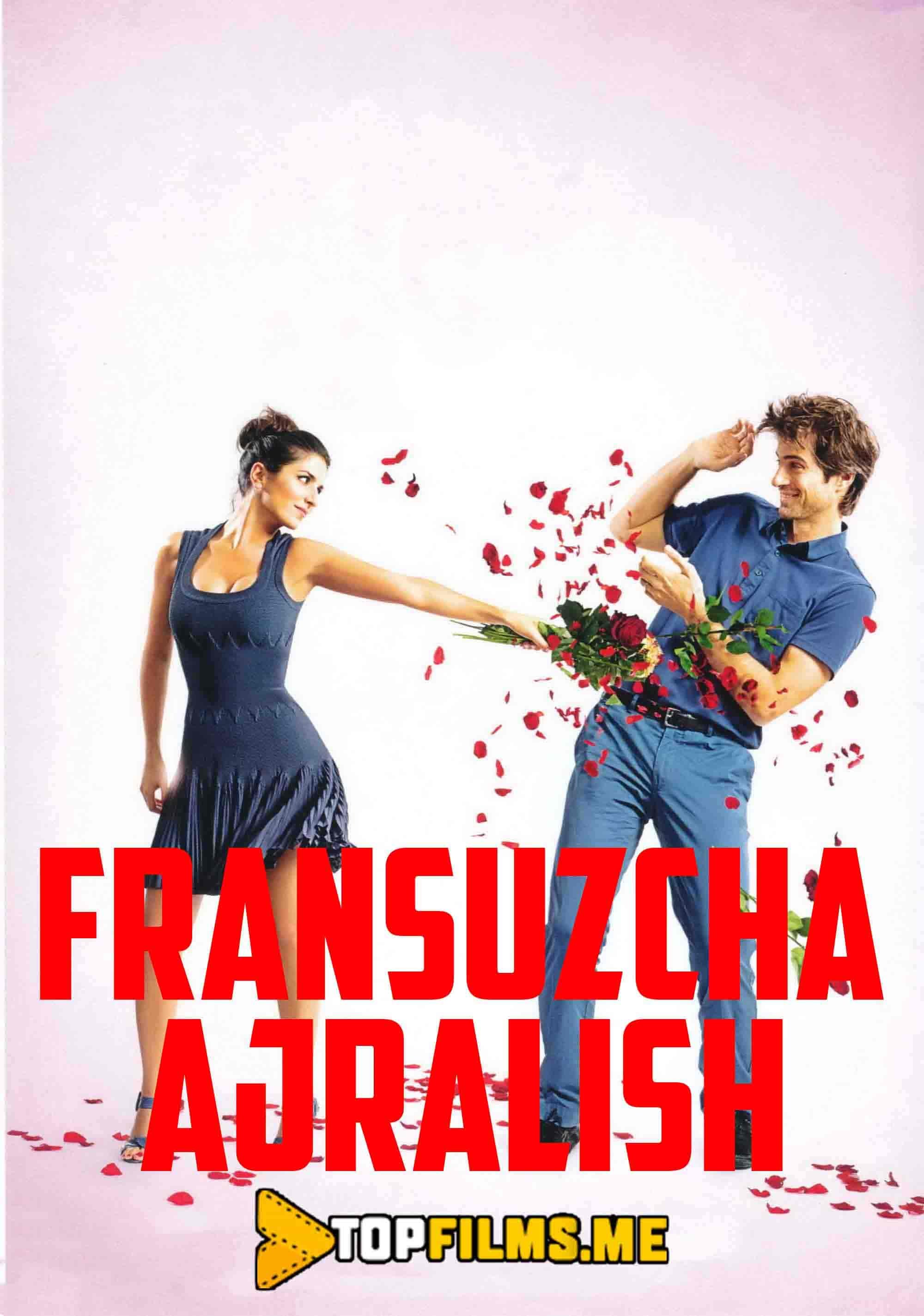 Fransuzcha ajralish