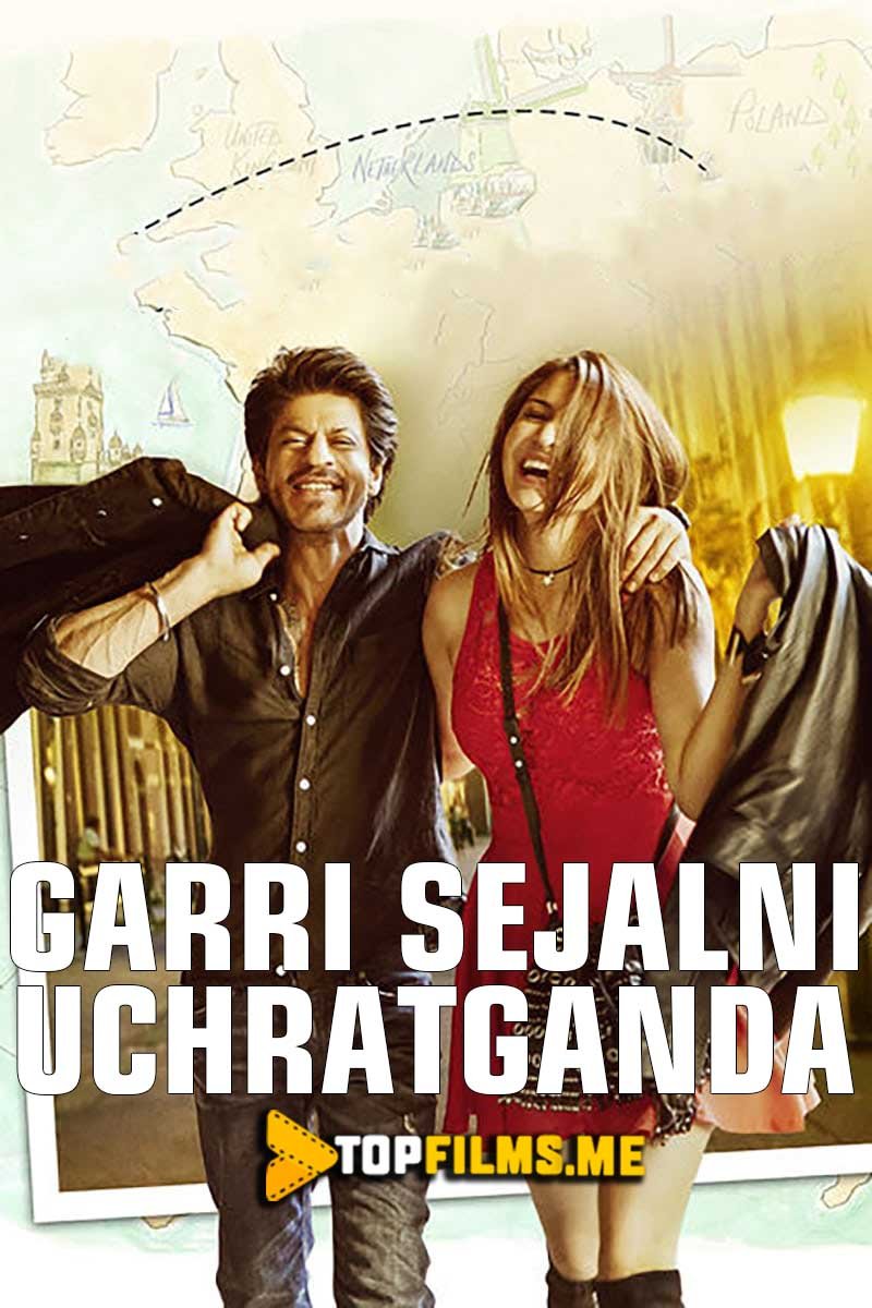 Garri Sejalni Uchratganda