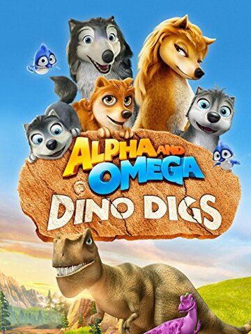 Alfa va Omega 6: Dinozavr bilan yurish