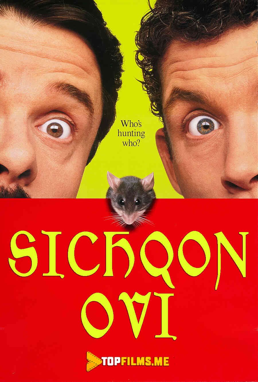 Sichqon ovi