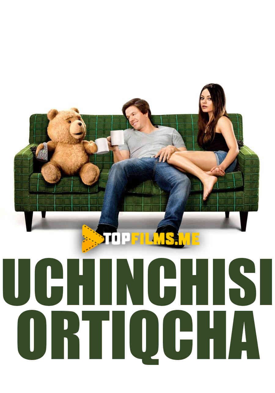 Uchinchisi ortiqcha