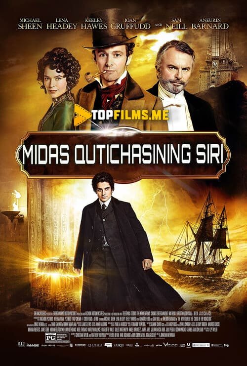 Midas qutichasining siri