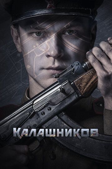 Kalashnikov