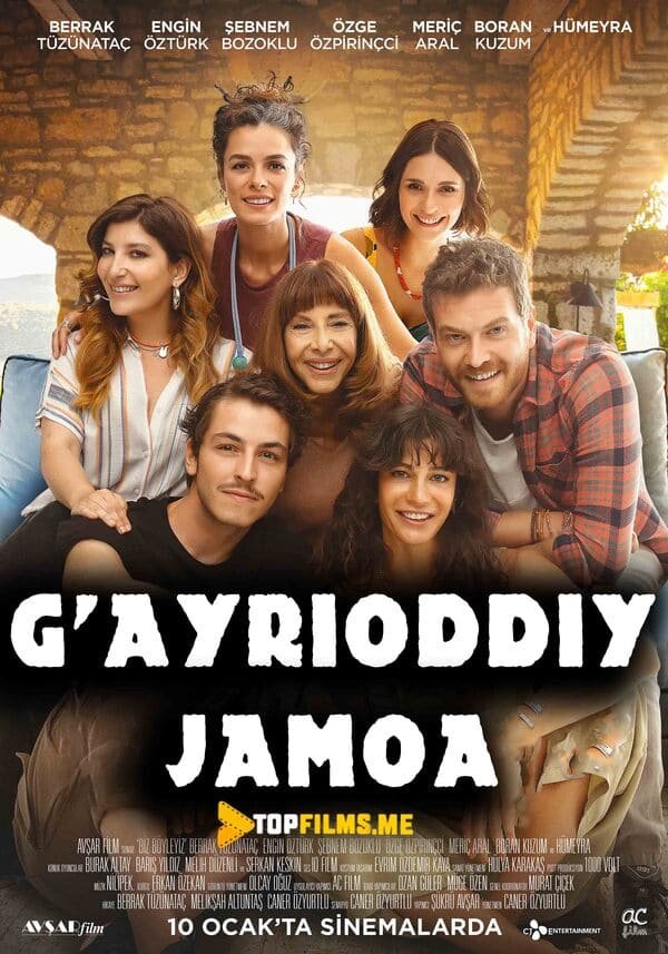 G'ayrioddiy jamoa / Biz shundaymiz