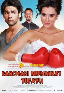 Barchasi muhabbat tufayli
