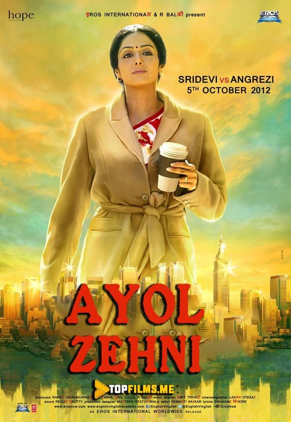 Ayol zavqi / English Vinglish