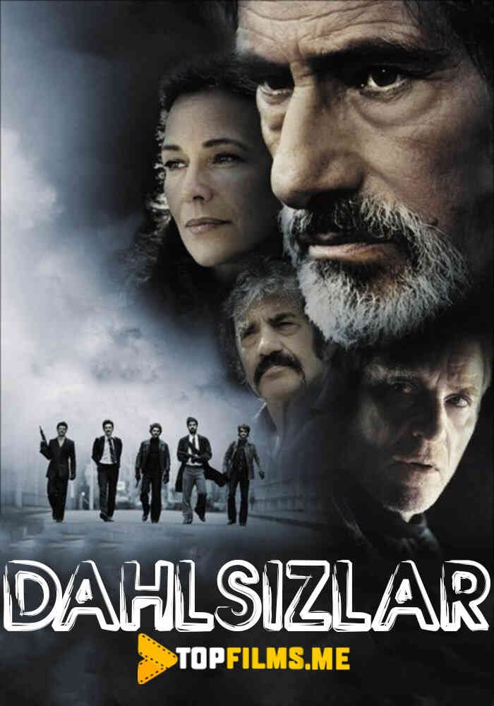 Daxilsizlar / Dahilsizlar