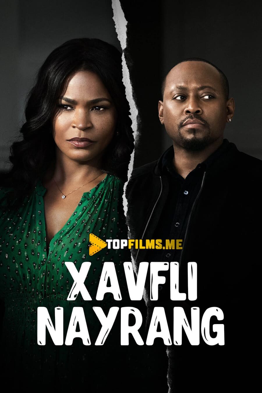 Xavfli nayrang / Havfli nayrang
