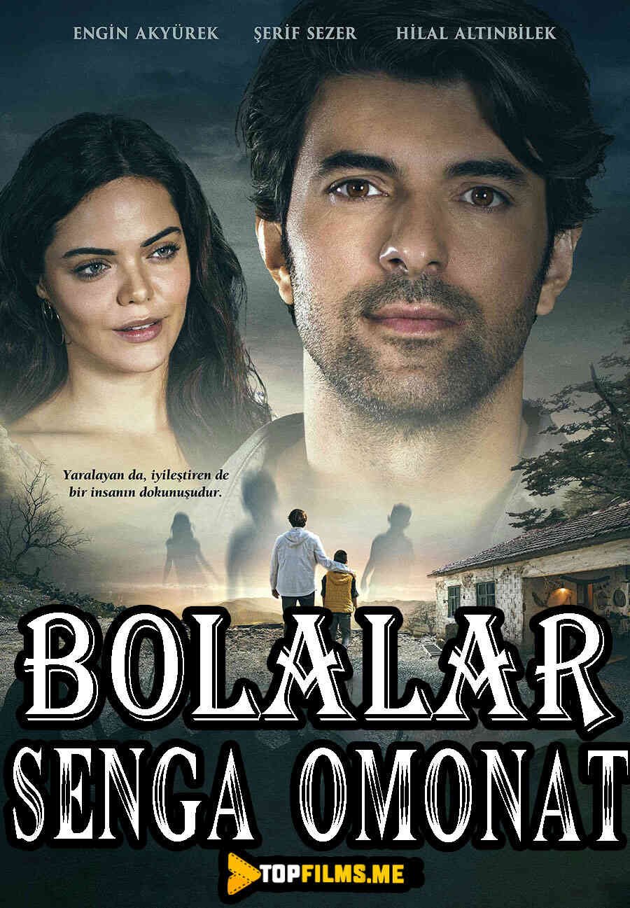 Bolalar senga omonat