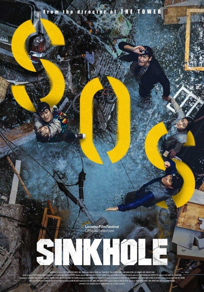 Chuqurlik