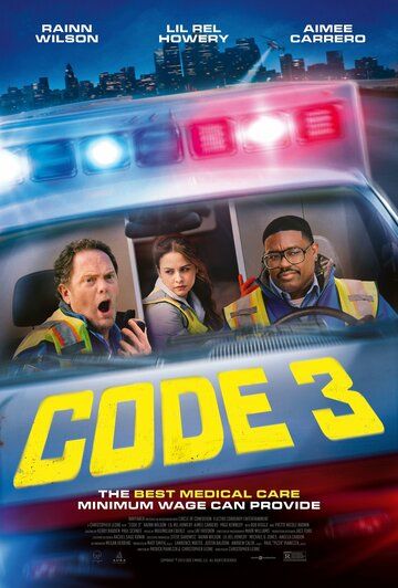 Kod 3 / Parol 3