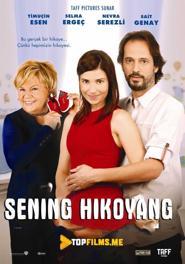 Sening hikoyang