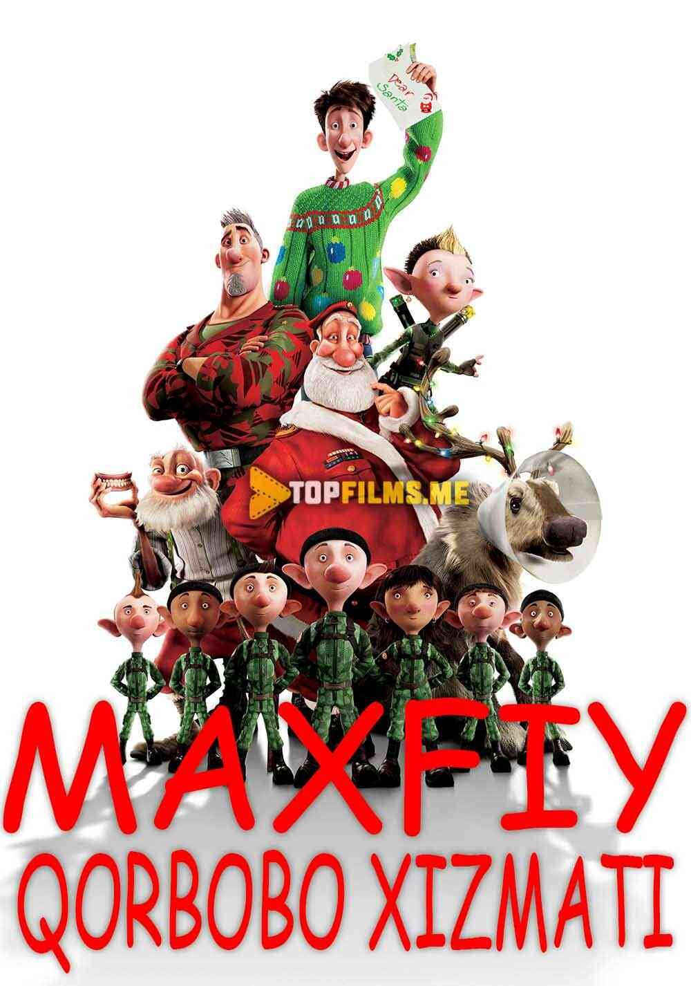 Maxfiy Qorbobo xizmati