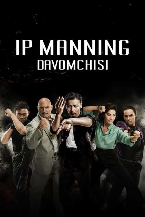 Ip manning davomchisi