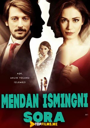Mendan Ismingni so'ra