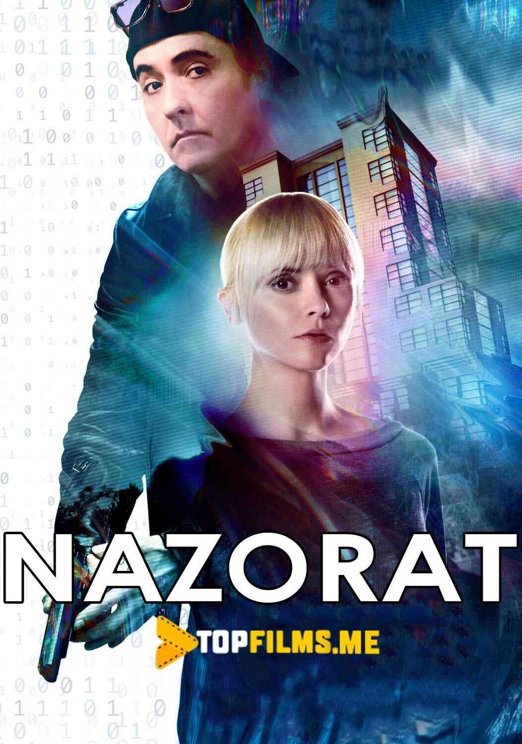Nazorat