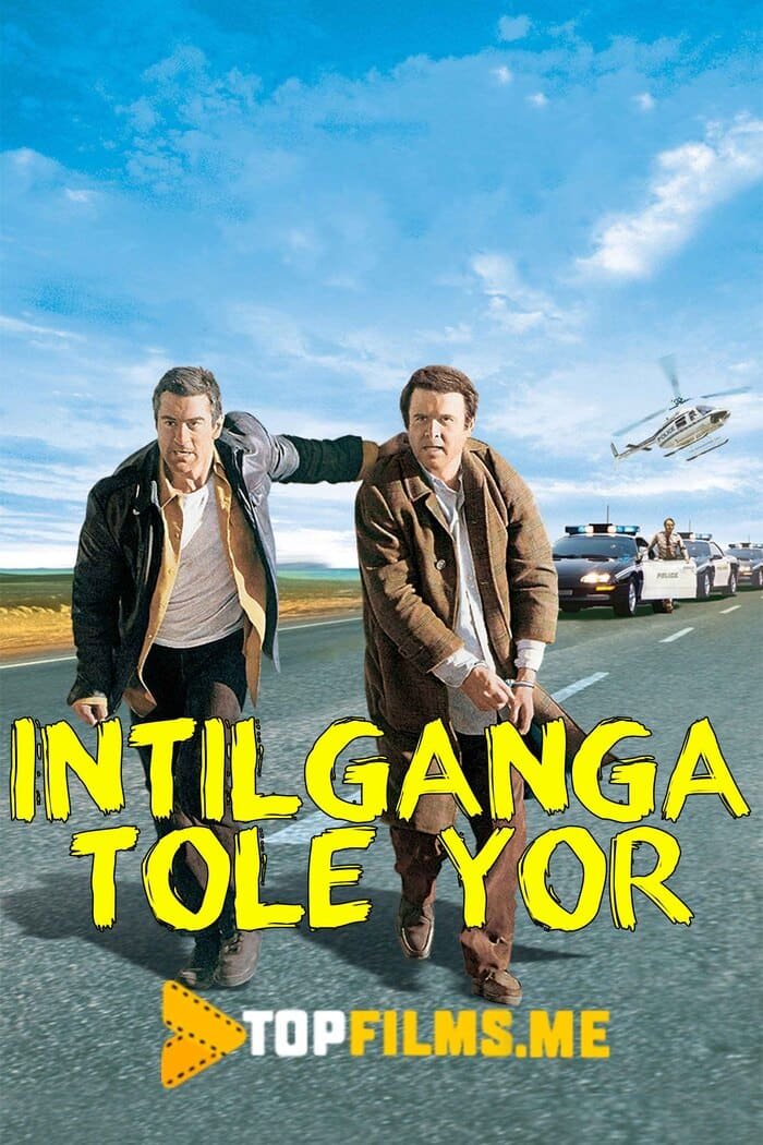 Intilganga Ulgurganga tole yor