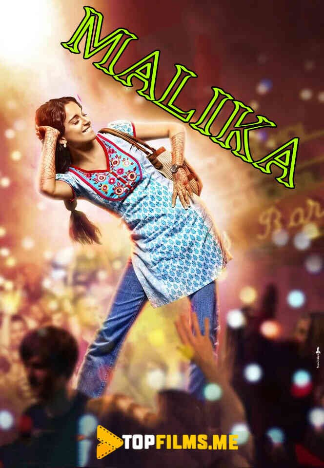 Malika