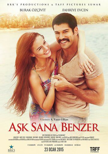 Ishq senga o‘xshaydi / Sevgi senga o'xshaydi