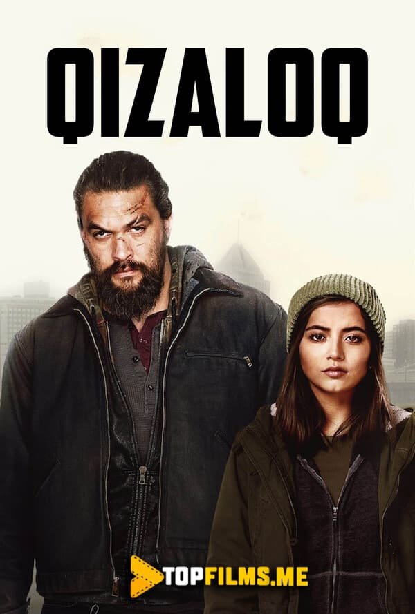 Bolakay / Qizaloq / Qizcha / Shirin Qizaloq