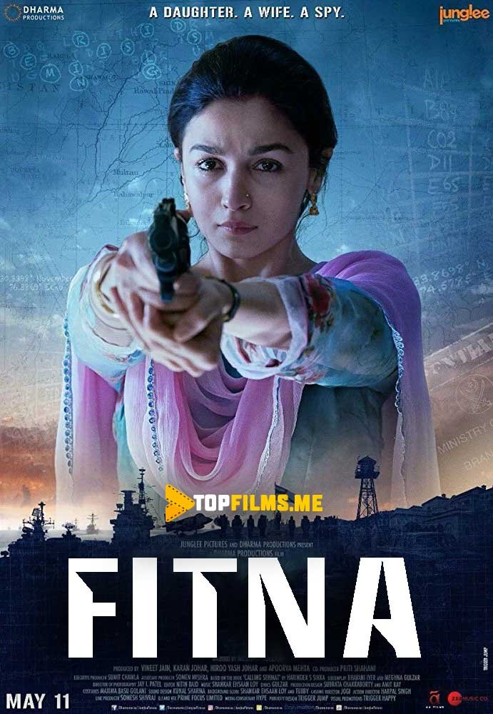 Fitna Hind film